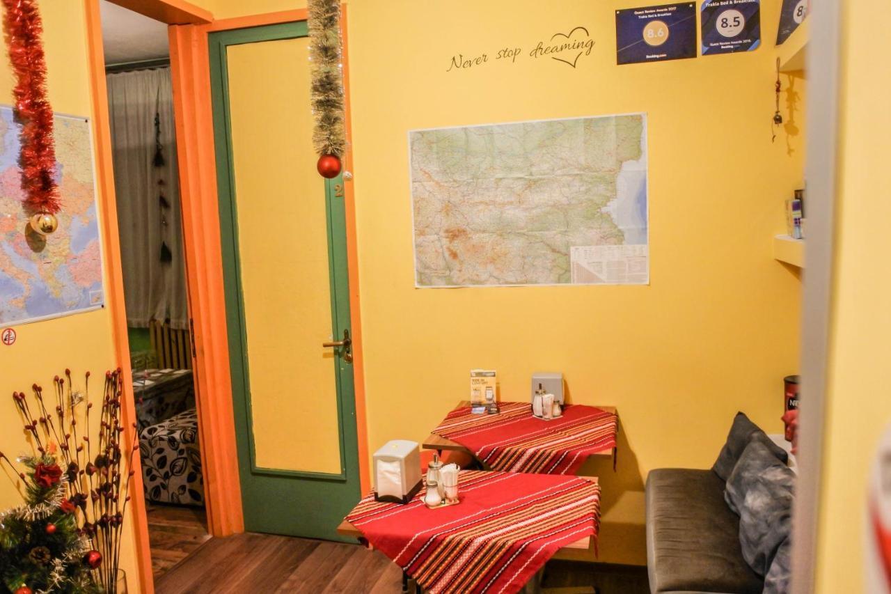 Trakia Bed & Breakfast Sofia Luaran gambar