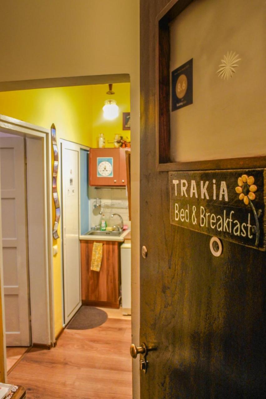Trakia Bed & Breakfast Sofia Luaran gambar